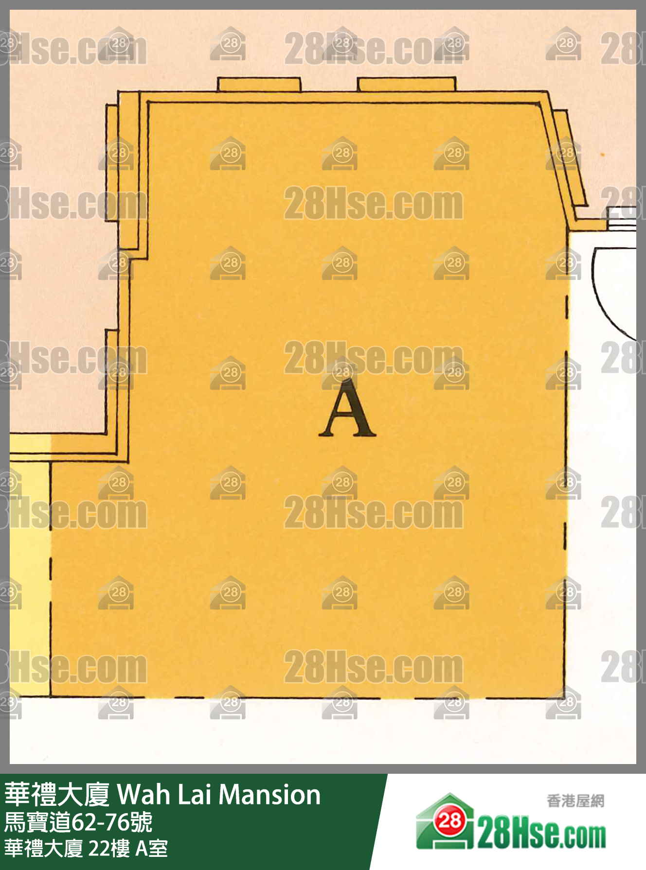 華禮大廈 華禮大廈22樓 A室 平面圖