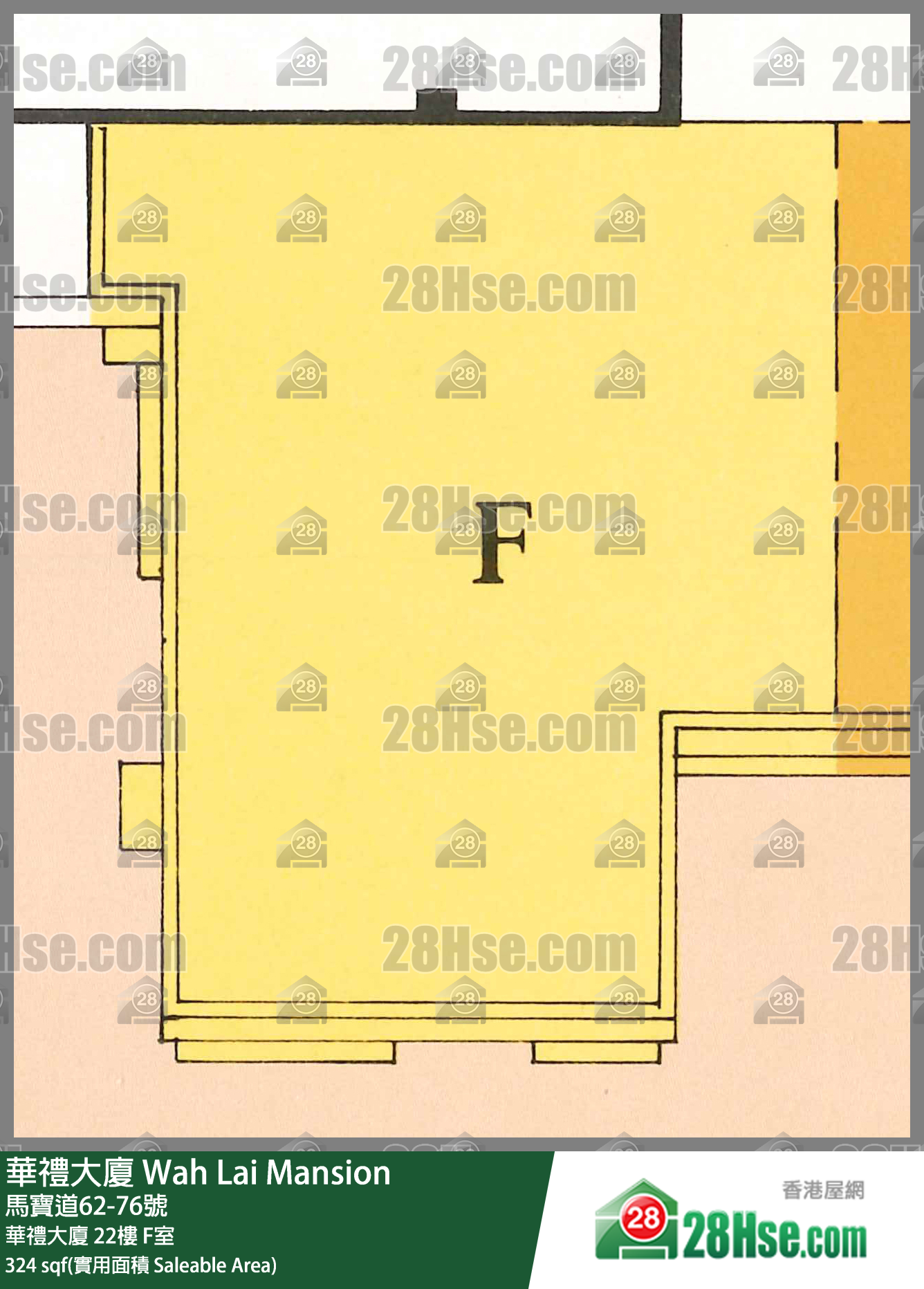 華禮大廈 華禮大廈22樓 F室 平面圖