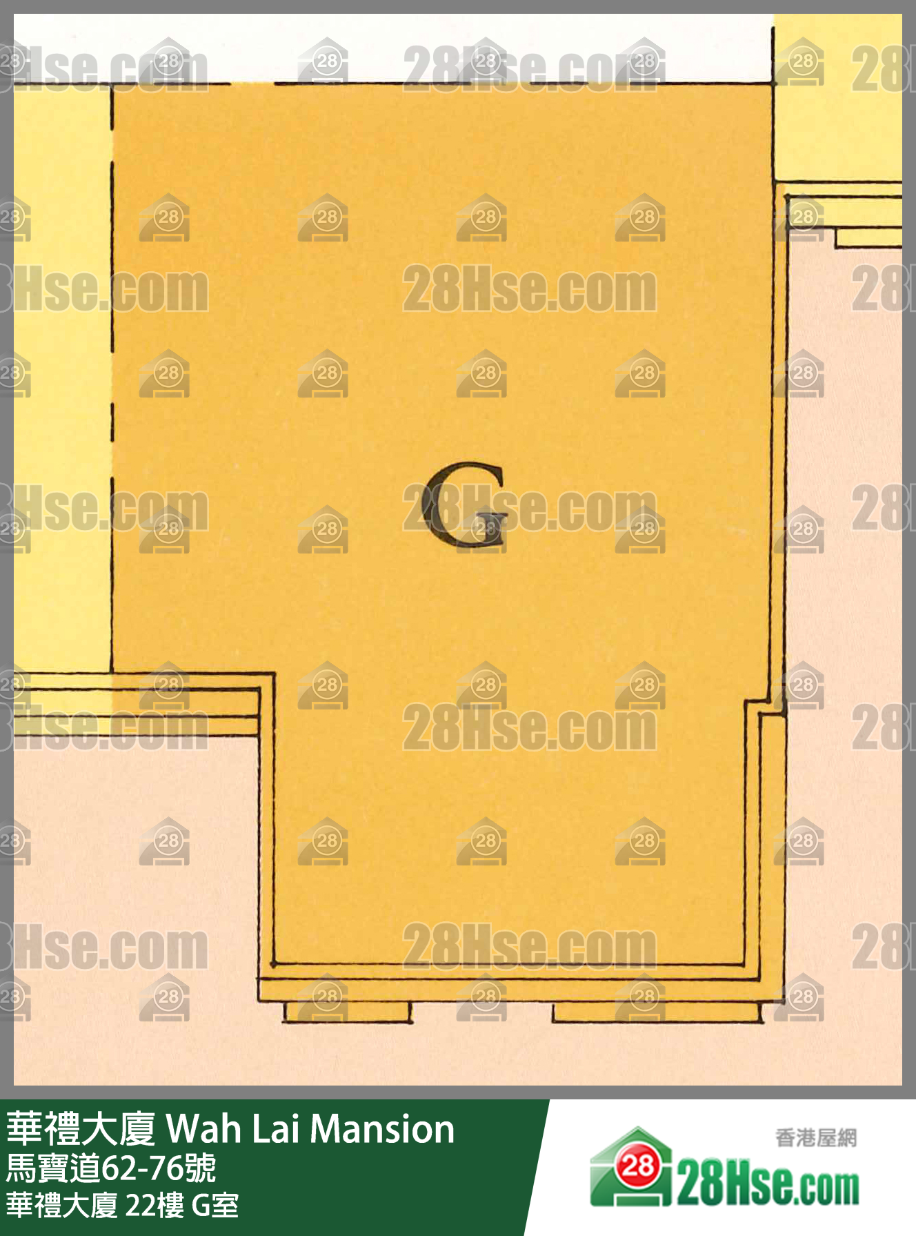 華禮大廈 華禮大廈22樓 G室 平面圖