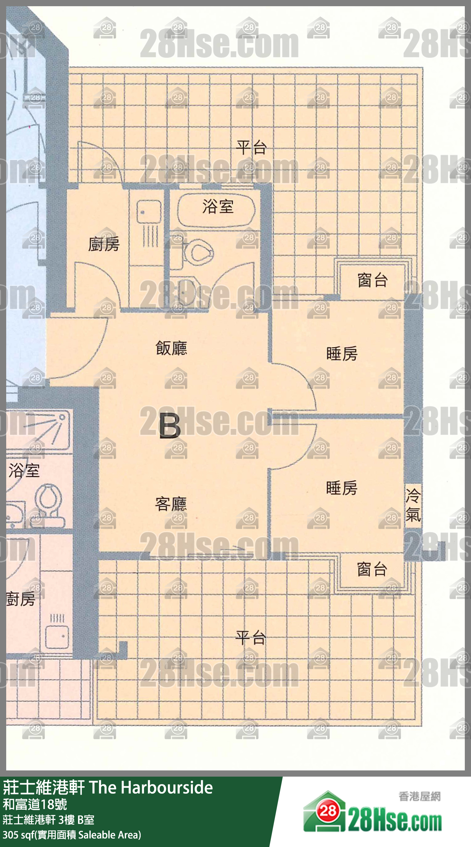 莊士維港軒 莊士維港軒3樓 B室 平面圖