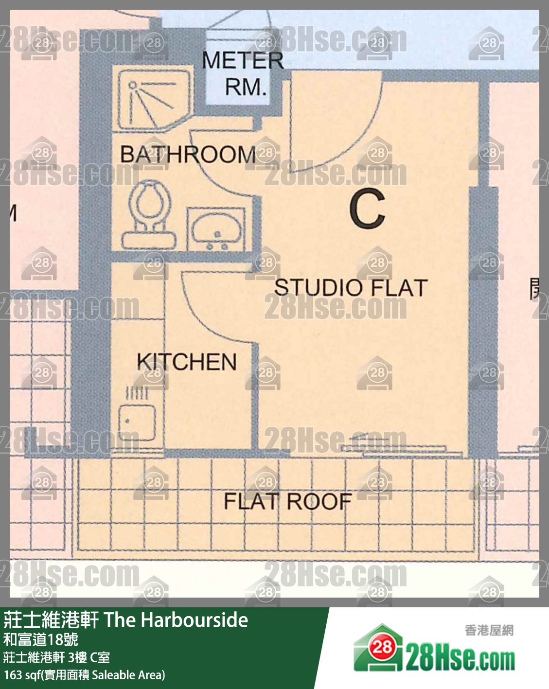 莊士維港軒 莊士維港軒3樓 C室 平面圖