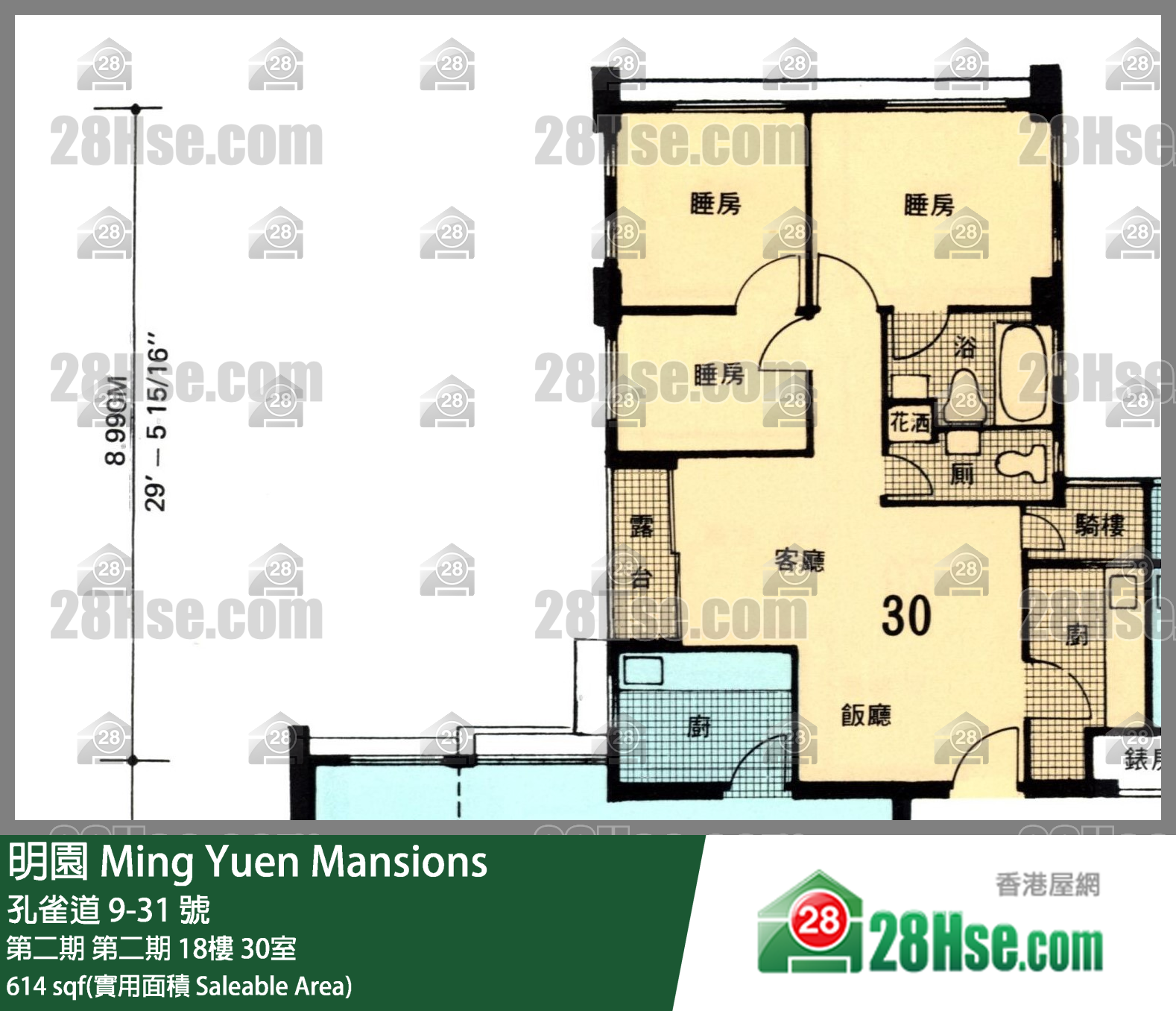 明園 第二期 第二期 18樓 30室 平面圖