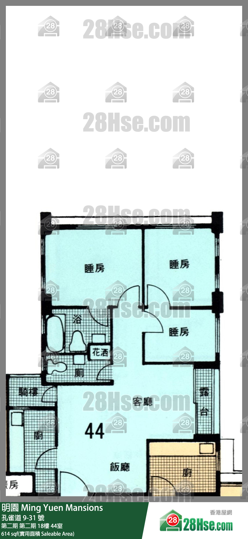 明園 第二期第二期18樓 44室 平面圖