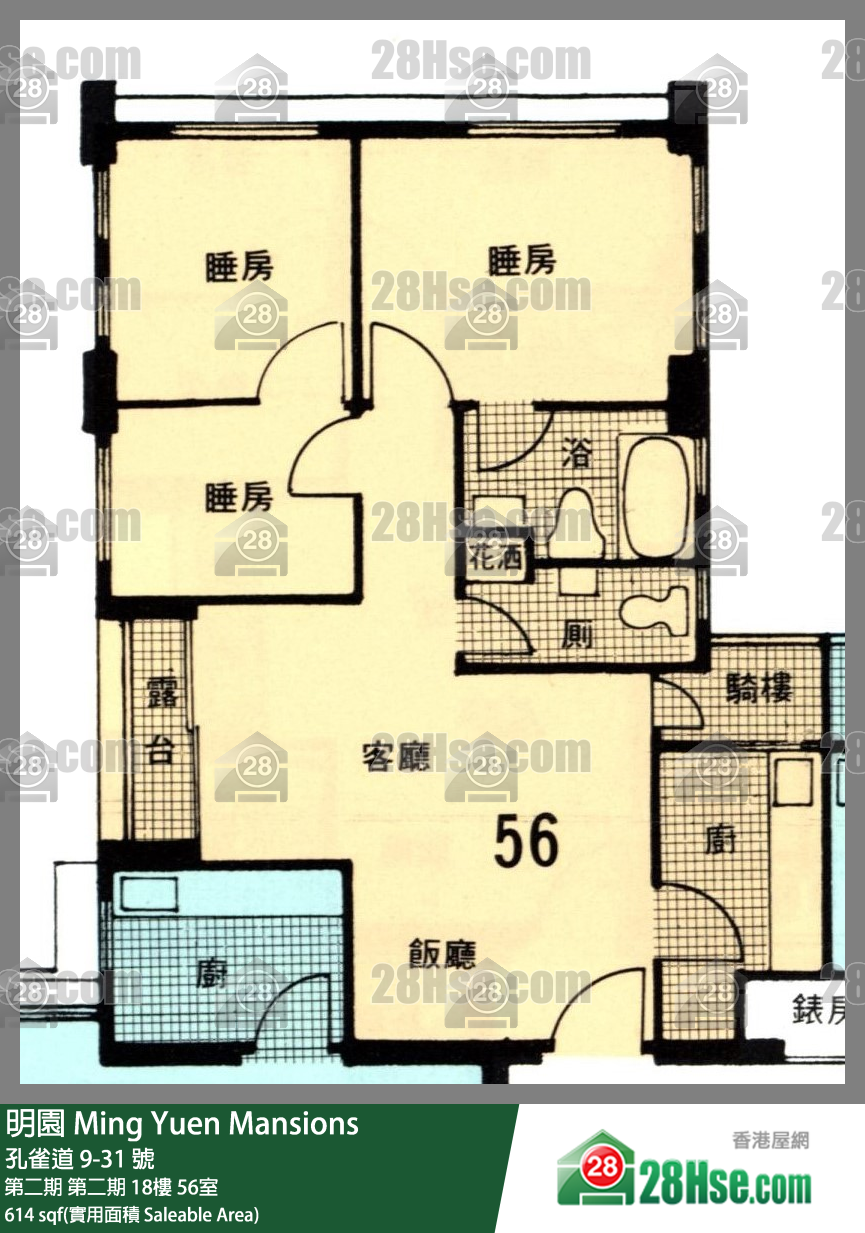 明園 第二期 第二期 18樓 56室 平面圖