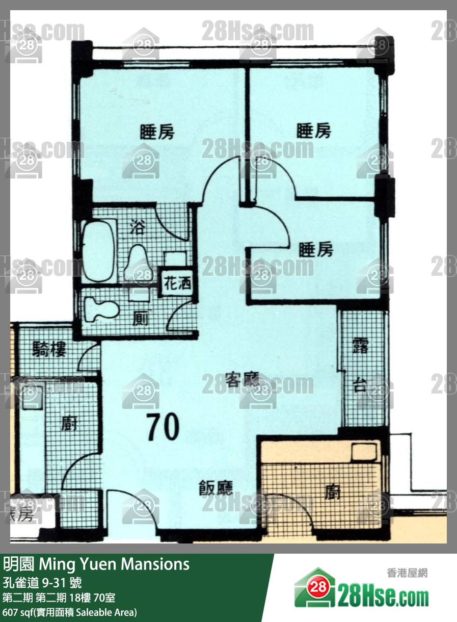 明园 第二期第二期18楼 70室 平面图