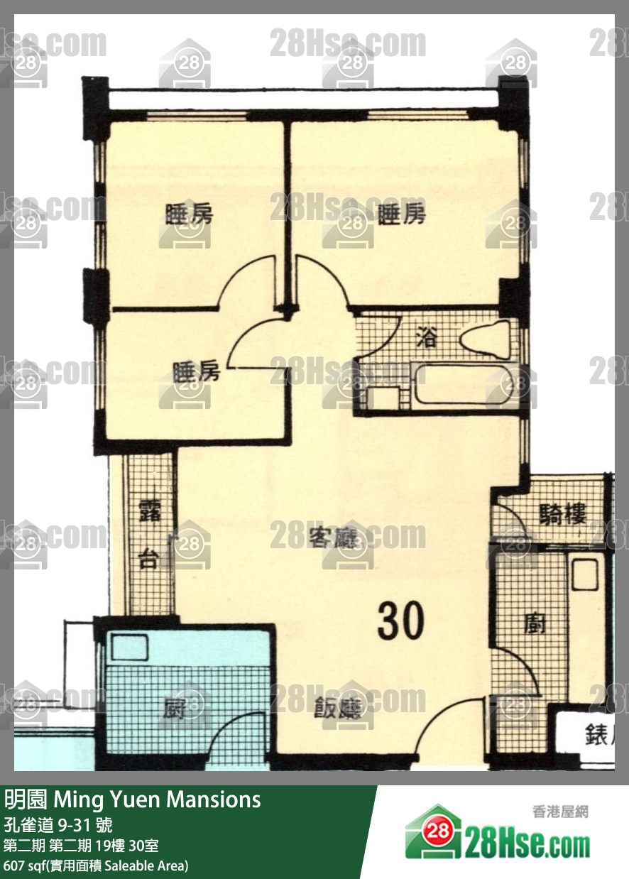 明園 第二期第二期19樓 30室 平面圖