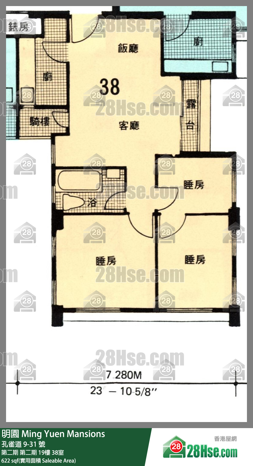 明園 第二期第二期19樓 38室 平面圖