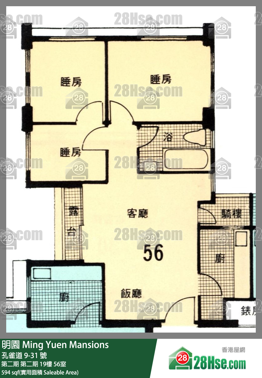 明园 第二期第二期19楼 56室 平面图