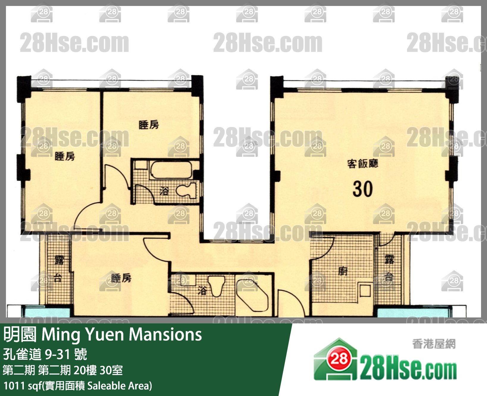 明園 第二期 第二期 20樓 30室 平面圖