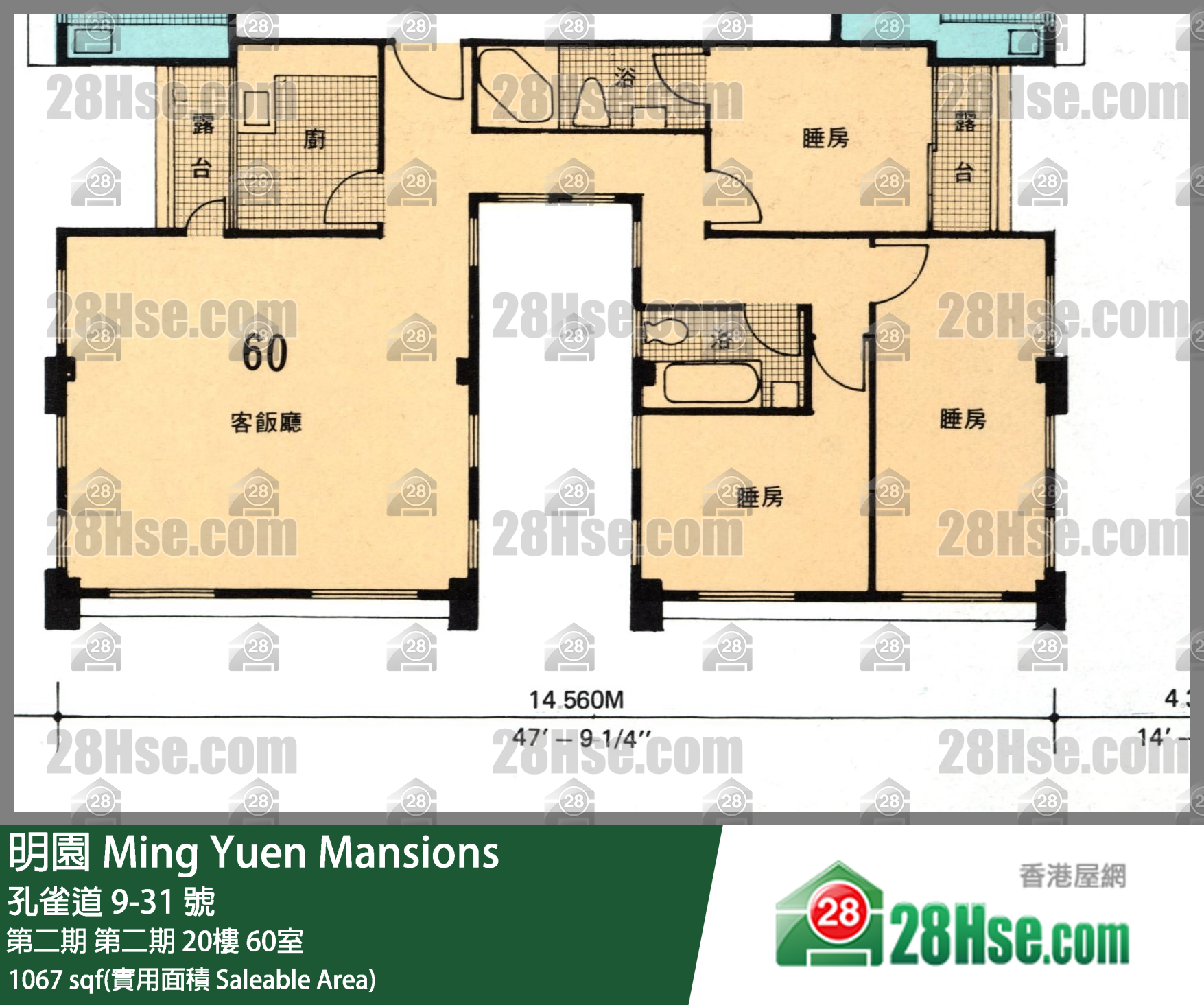 明园 第二期第二期20楼 60室 平面图