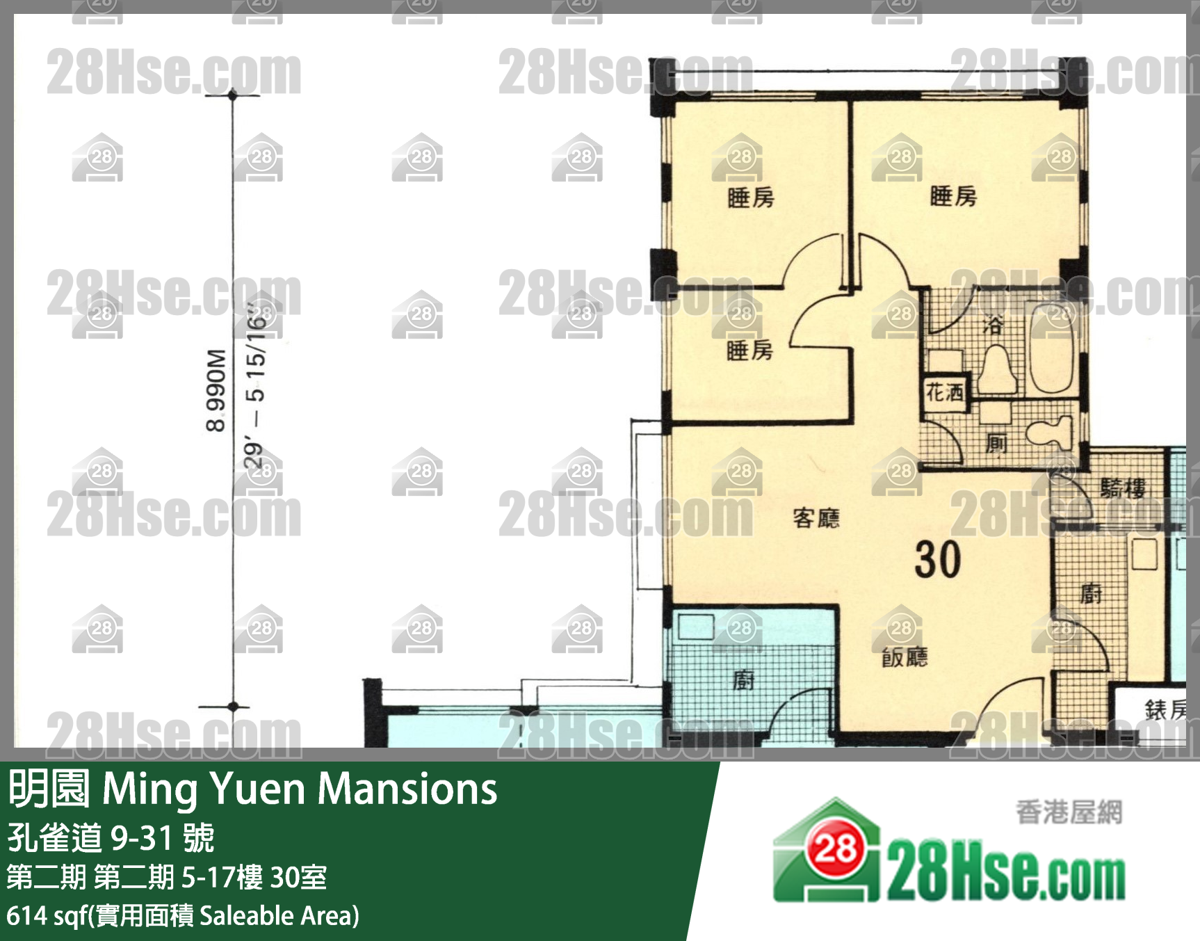 明園 第二期 第二期 9樓 30室 平面圖