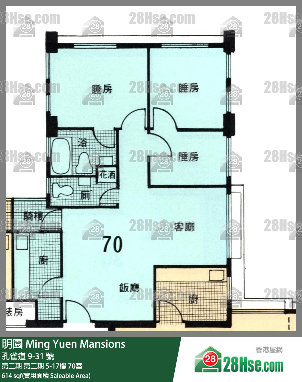 明園 第二期 第二期 10樓 70室 平面圖