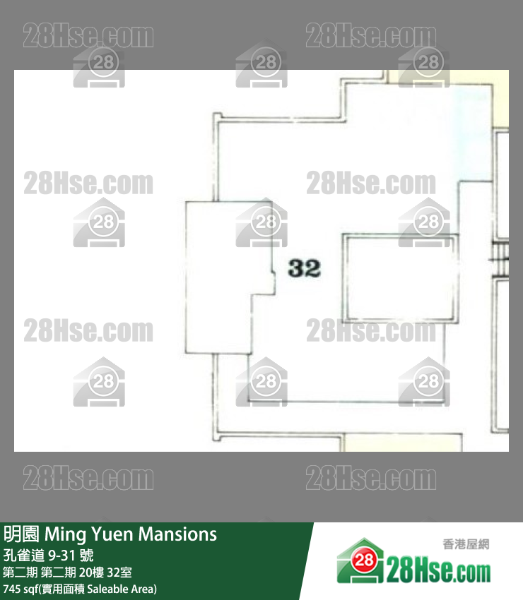 明園 第二期第二期20樓 32室 平面圖