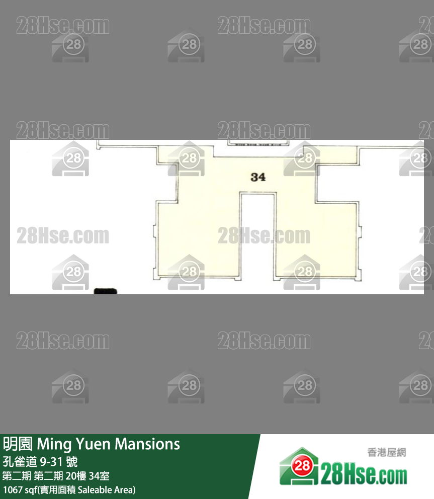 明園 第二期第二期20樓 34室 平面圖