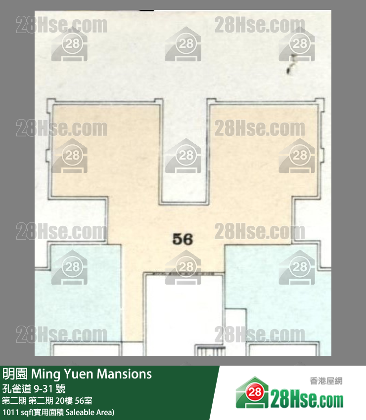 明園 第二期第二期20樓 56室 平面圖