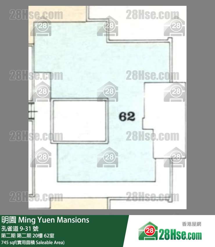 明園 第二期第二期20樓 62室 平面圖