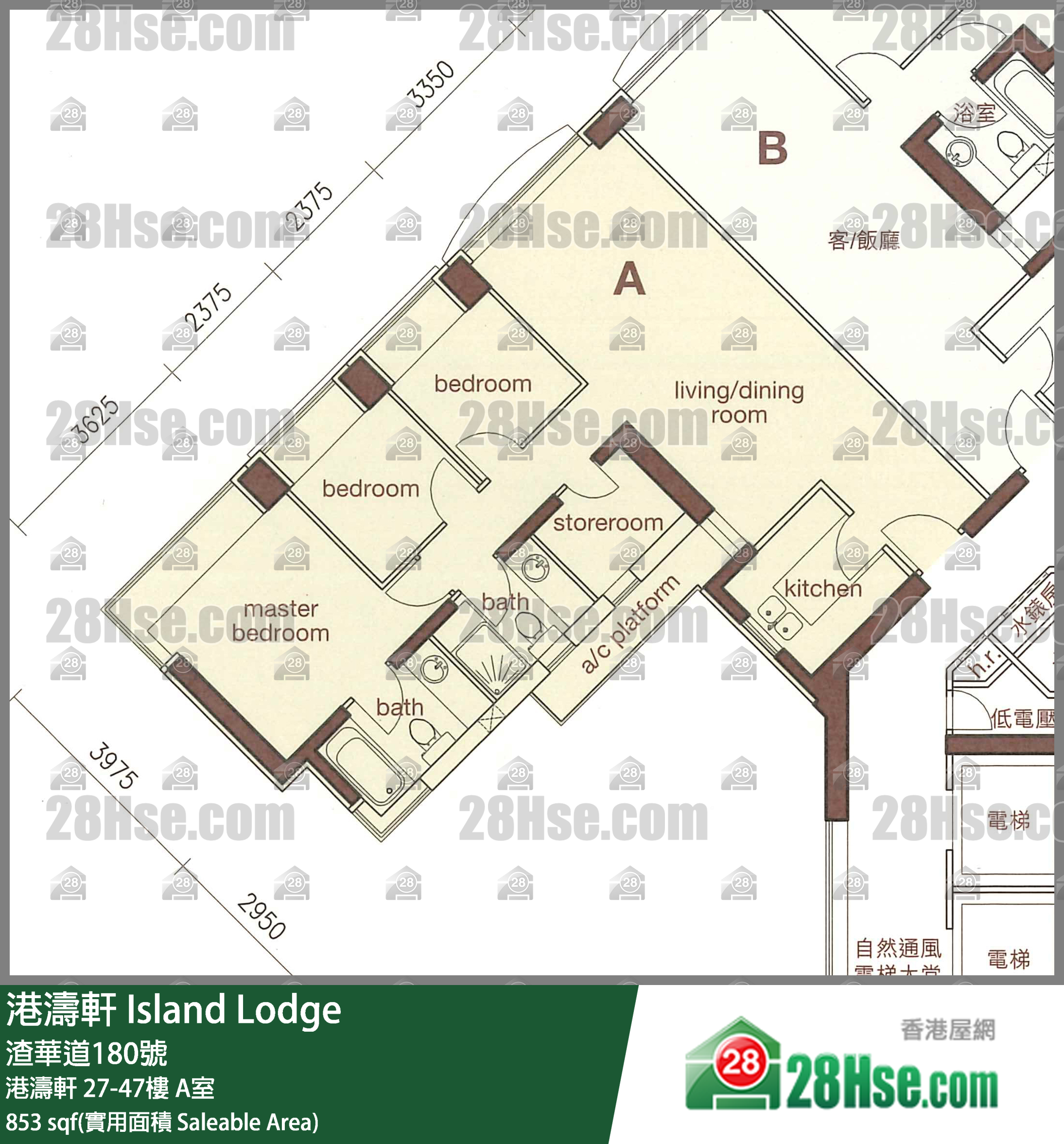 港濤軒 港濤軒32樓 A室 平面圖