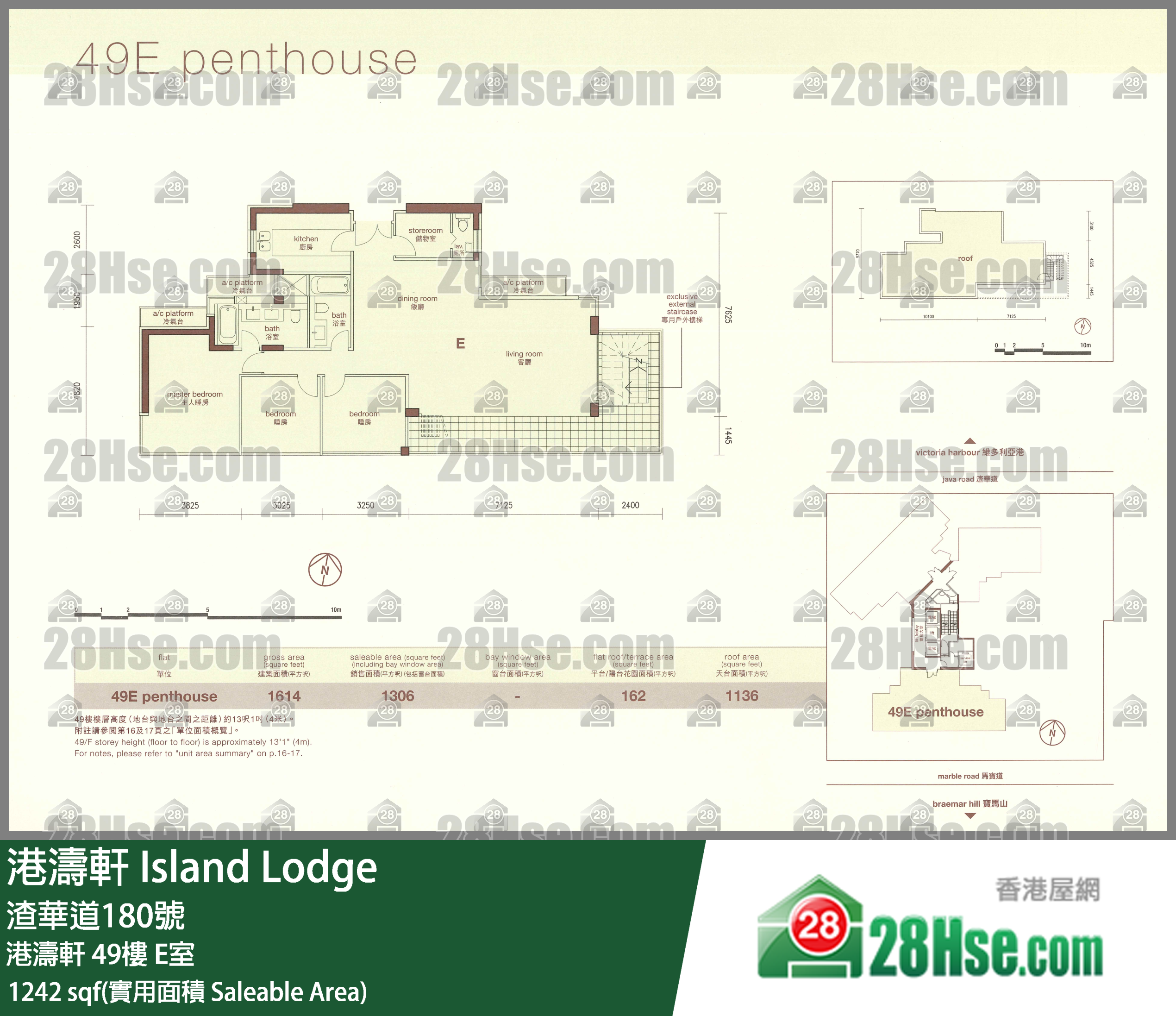 港濤軒 港濤軒49樓 E室 平面圖