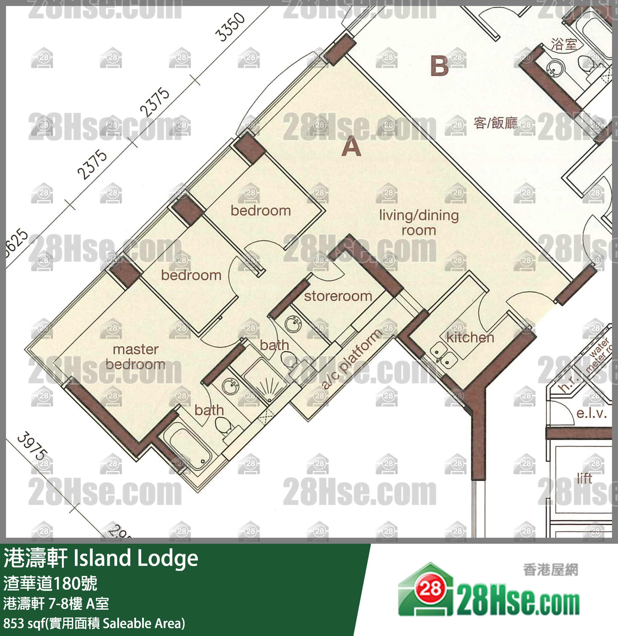 港濤軒 港濤軒8樓 A室 平面圖