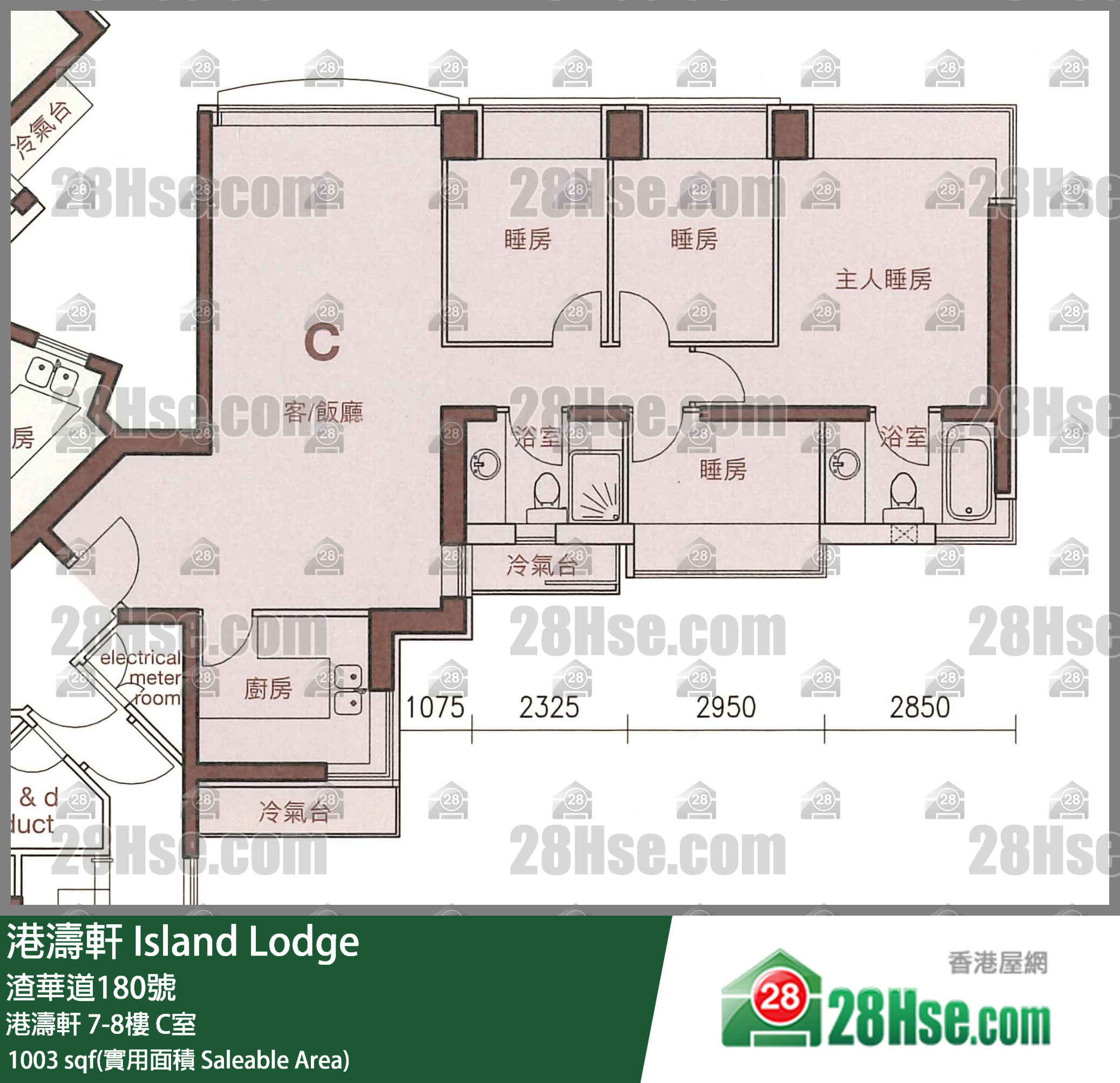 港濤軒 港濤軒7樓 C室 平面圖