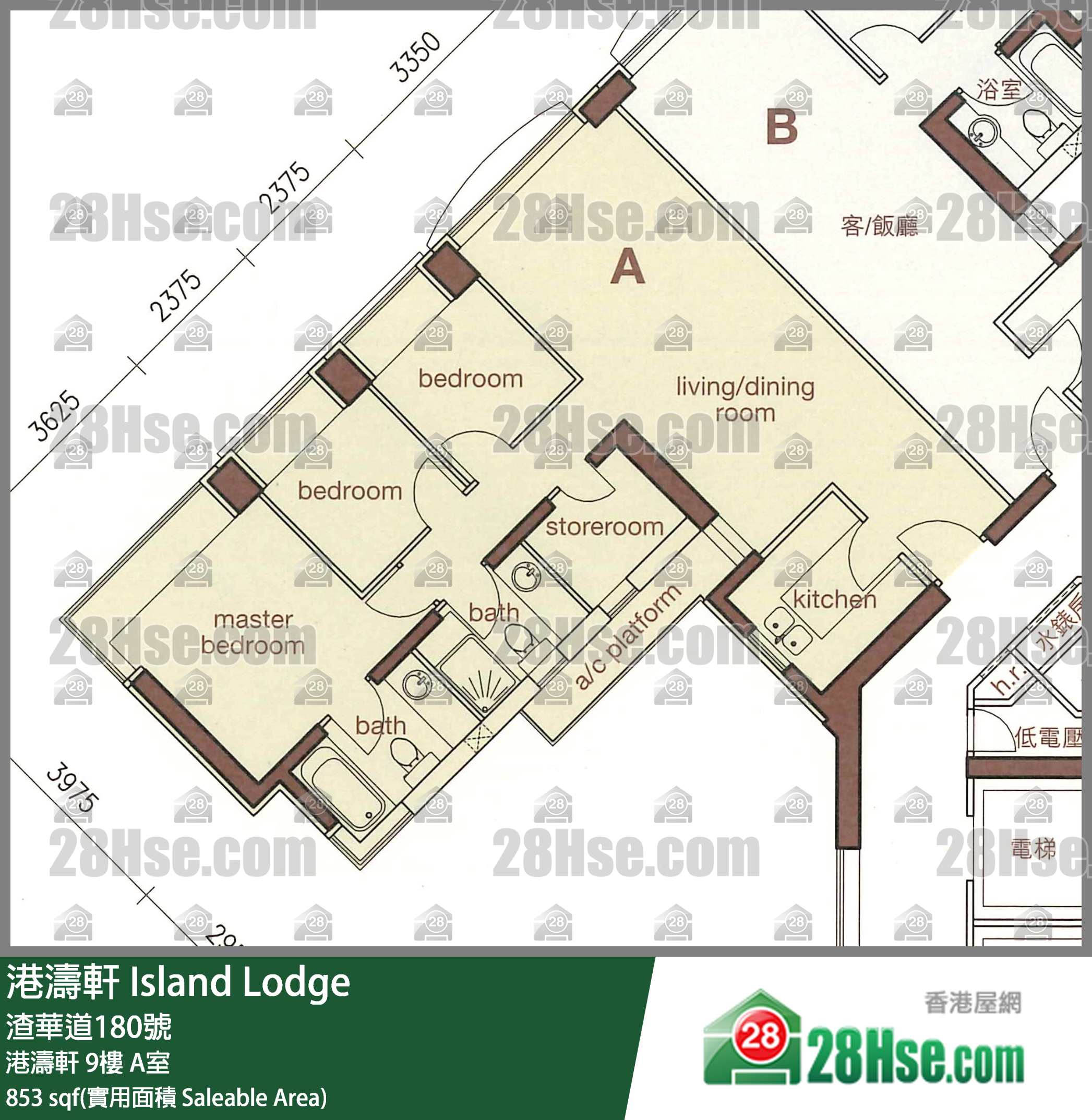 港濤軒 港濤軒9樓 A室 平面圖