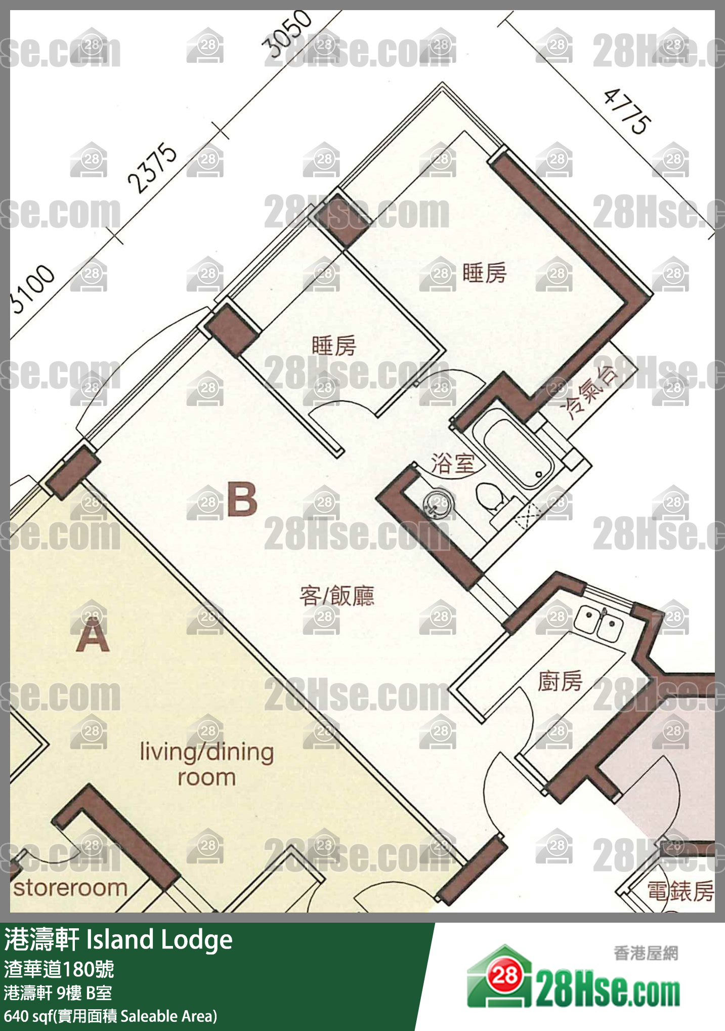港濤軒 港濤軒9樓 B室 平面圖