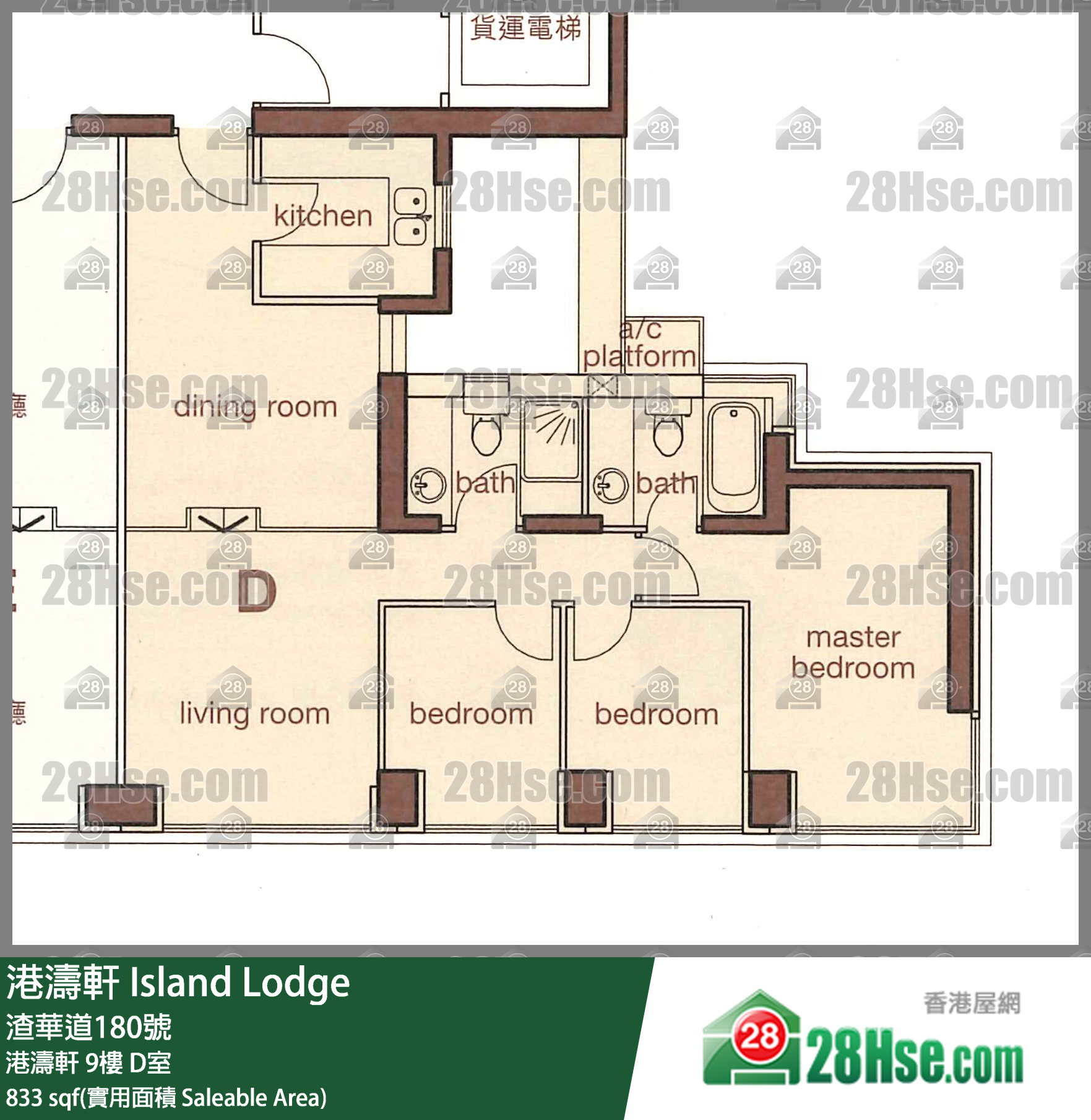 港濤軒 港濤軒9樓 D室 平面圖