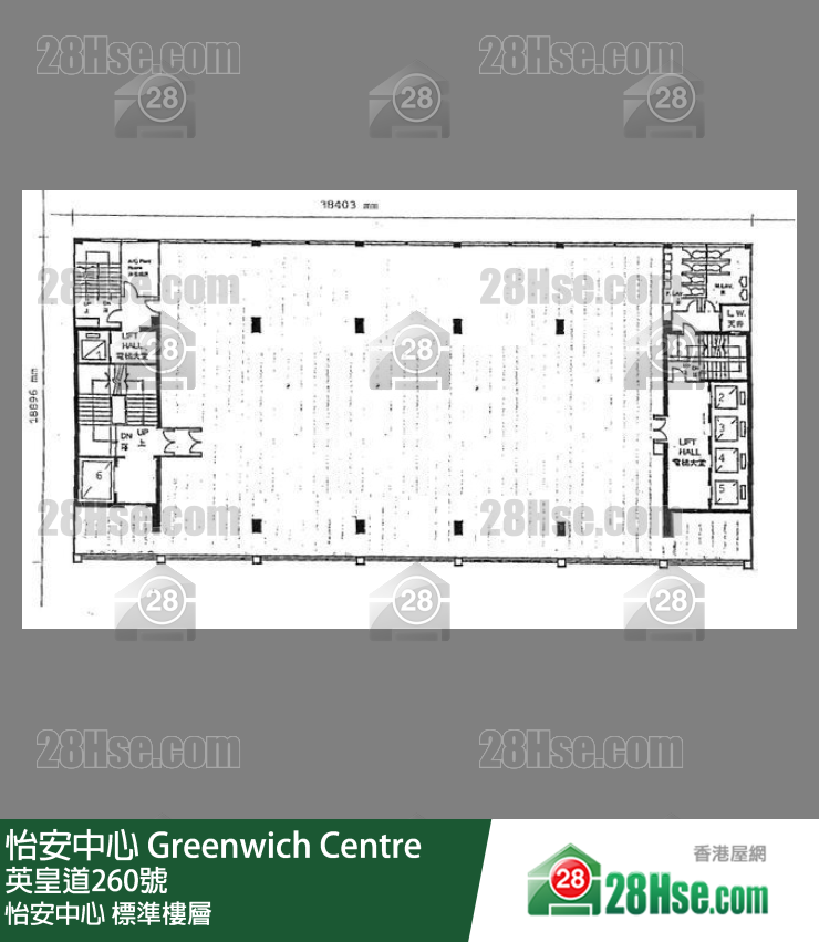怡安中心 標準樓層 平面圖