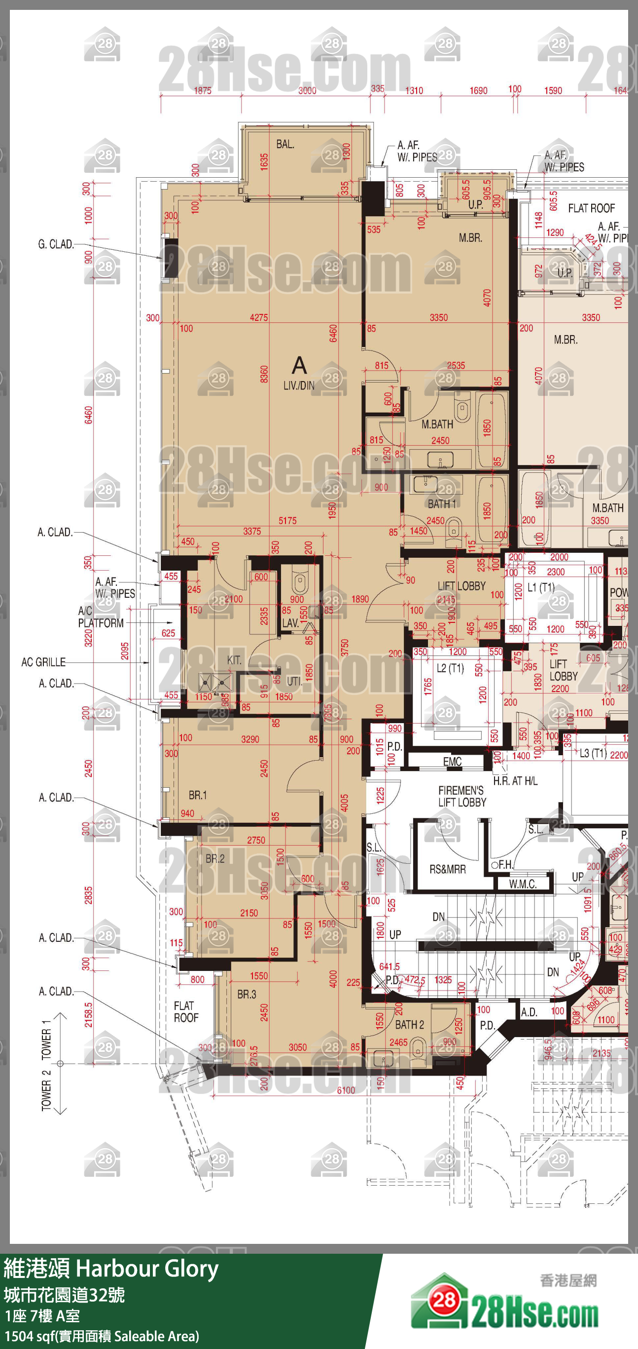 維港頌 1座7樓 A室 平面圖