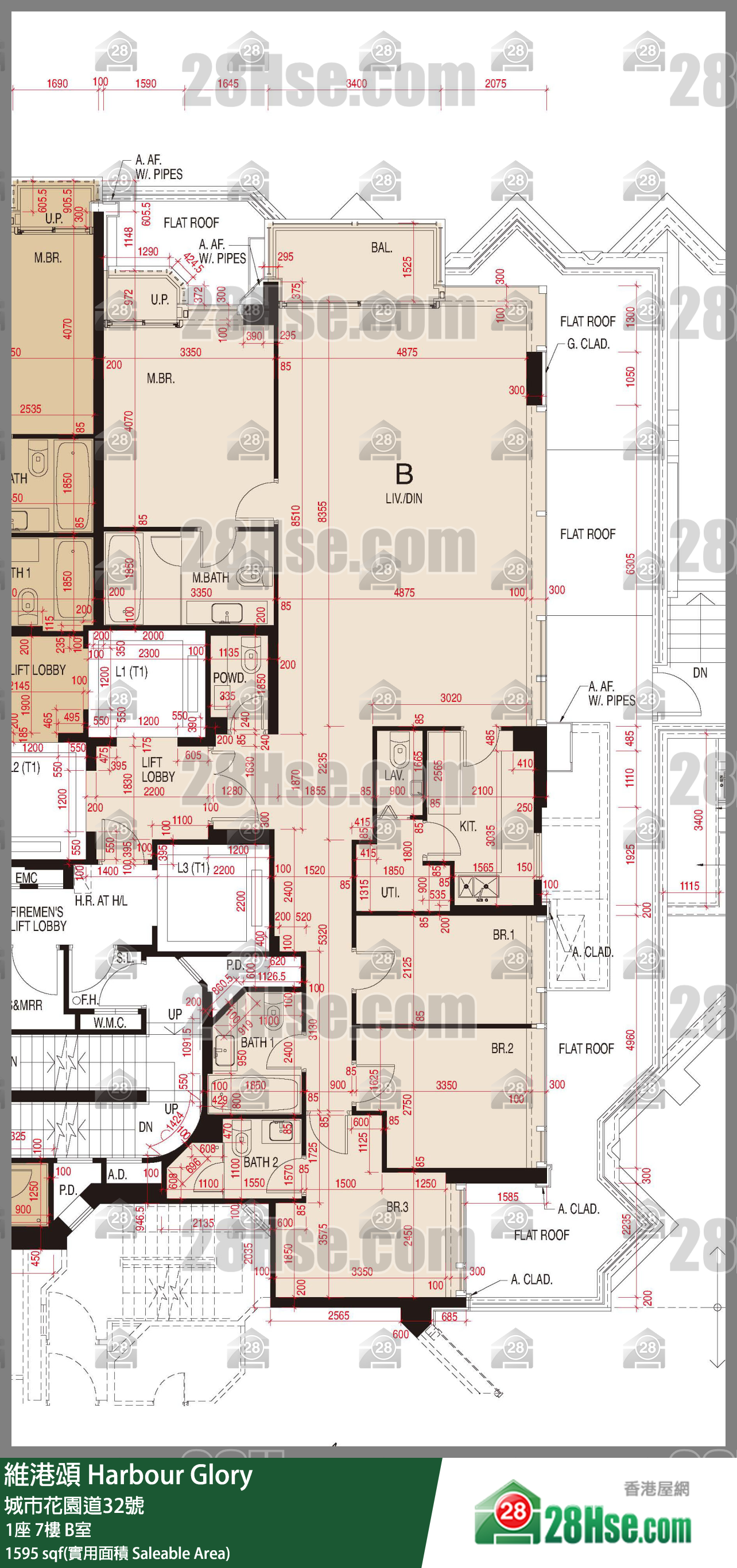 維港頌 1座7樓 B室 平面圖
