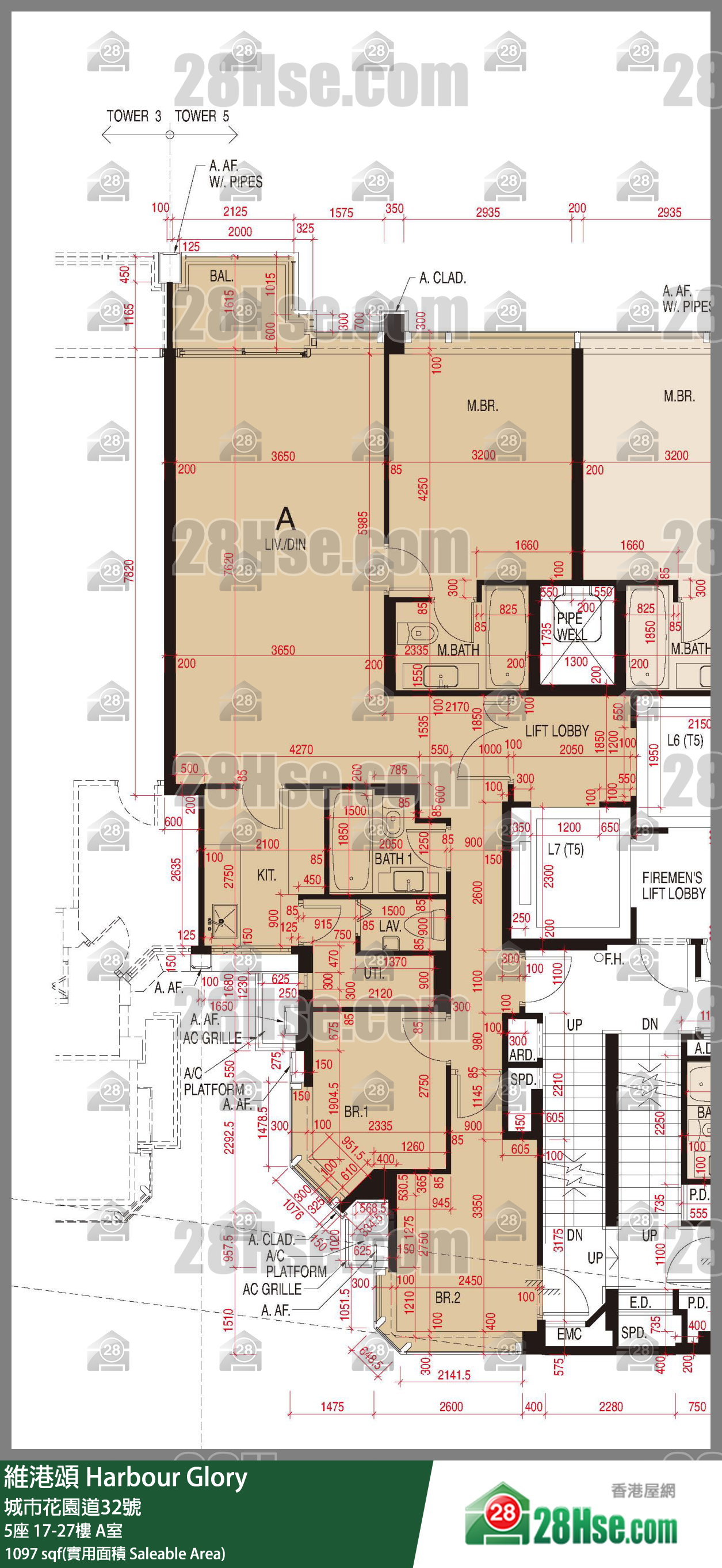 維港頌 5座25樓 A室 平面圖