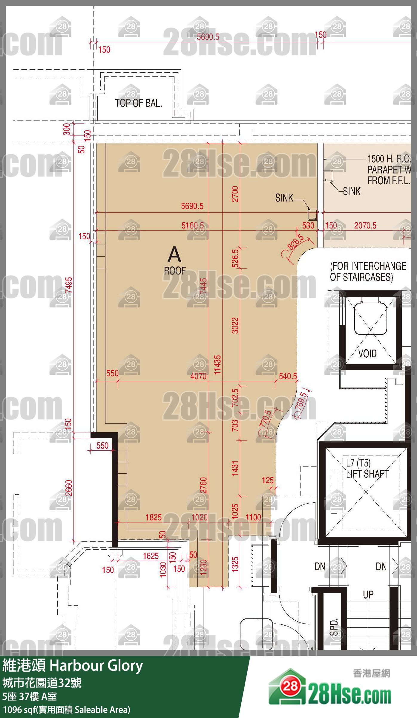 維港頌 5座 37樓 A室 平面圖