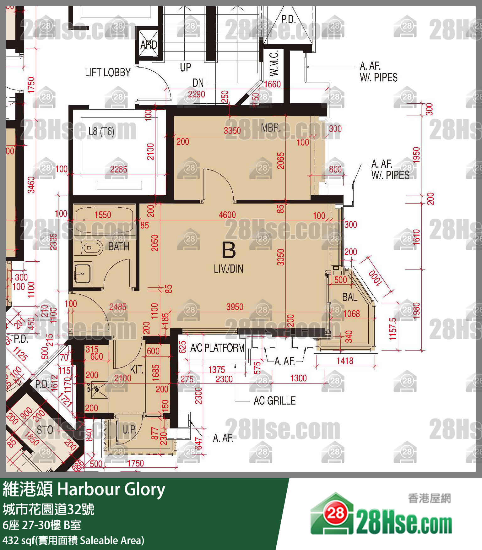 維港頌 6座 29樓 B室 平面圖