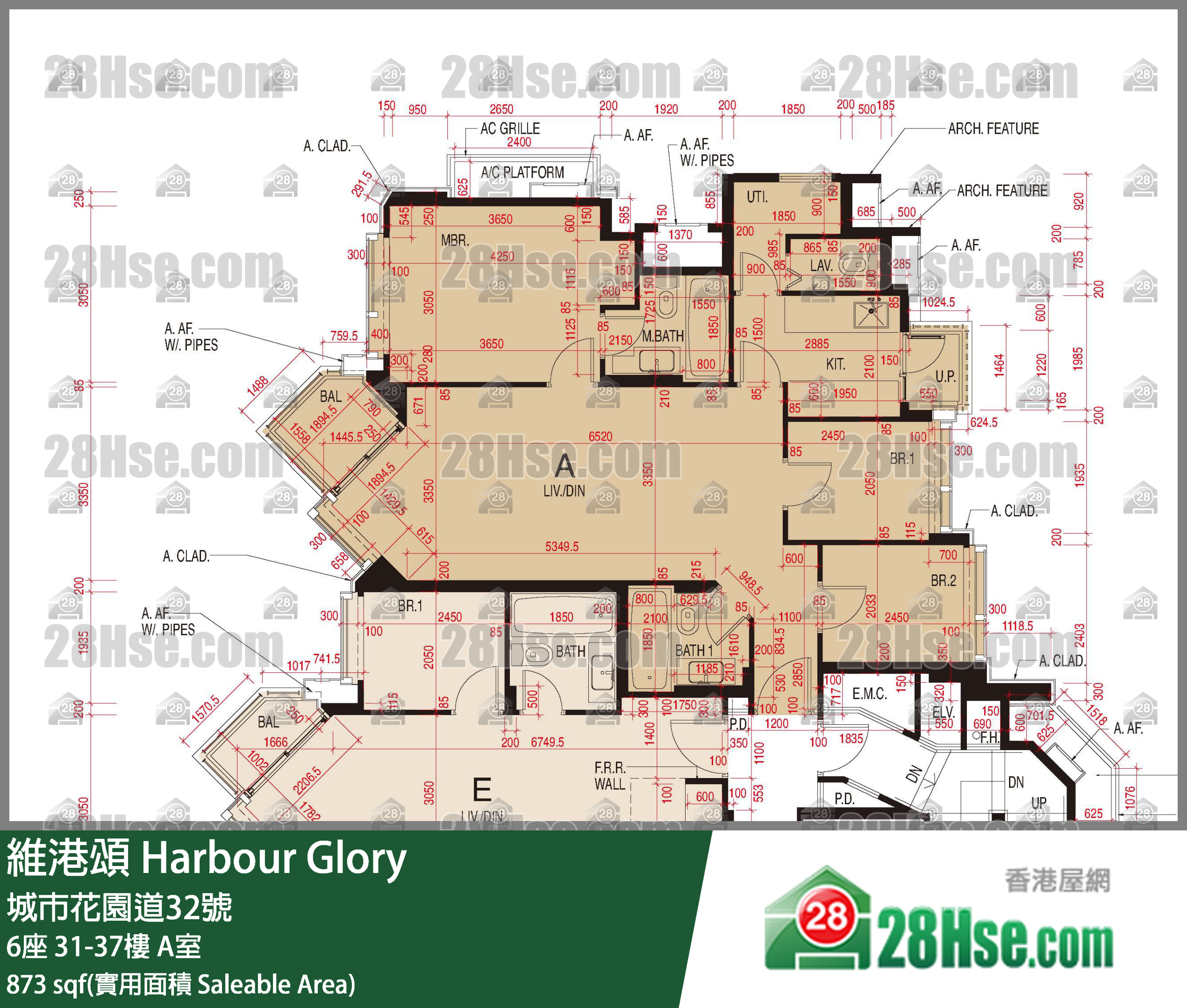 維港頌 6座 32樓 A室 平面圖