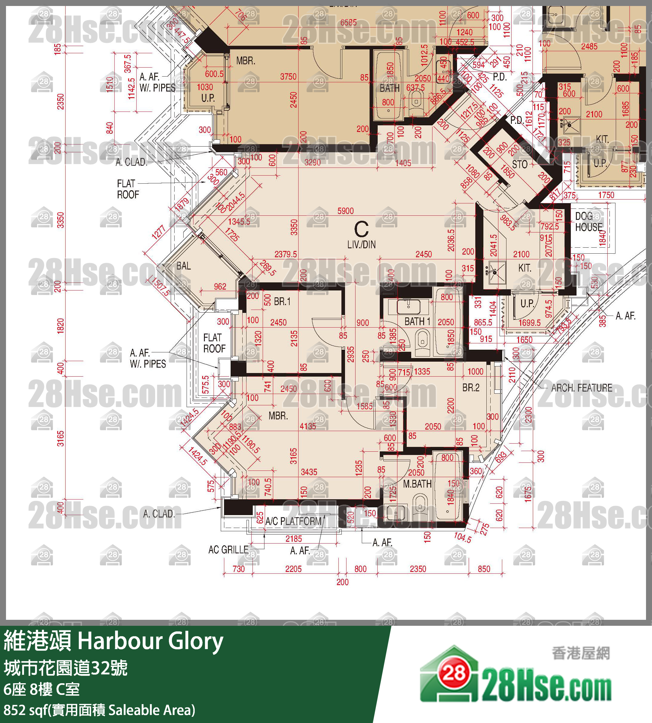 維港頌 6座8樓 C室 平面圖