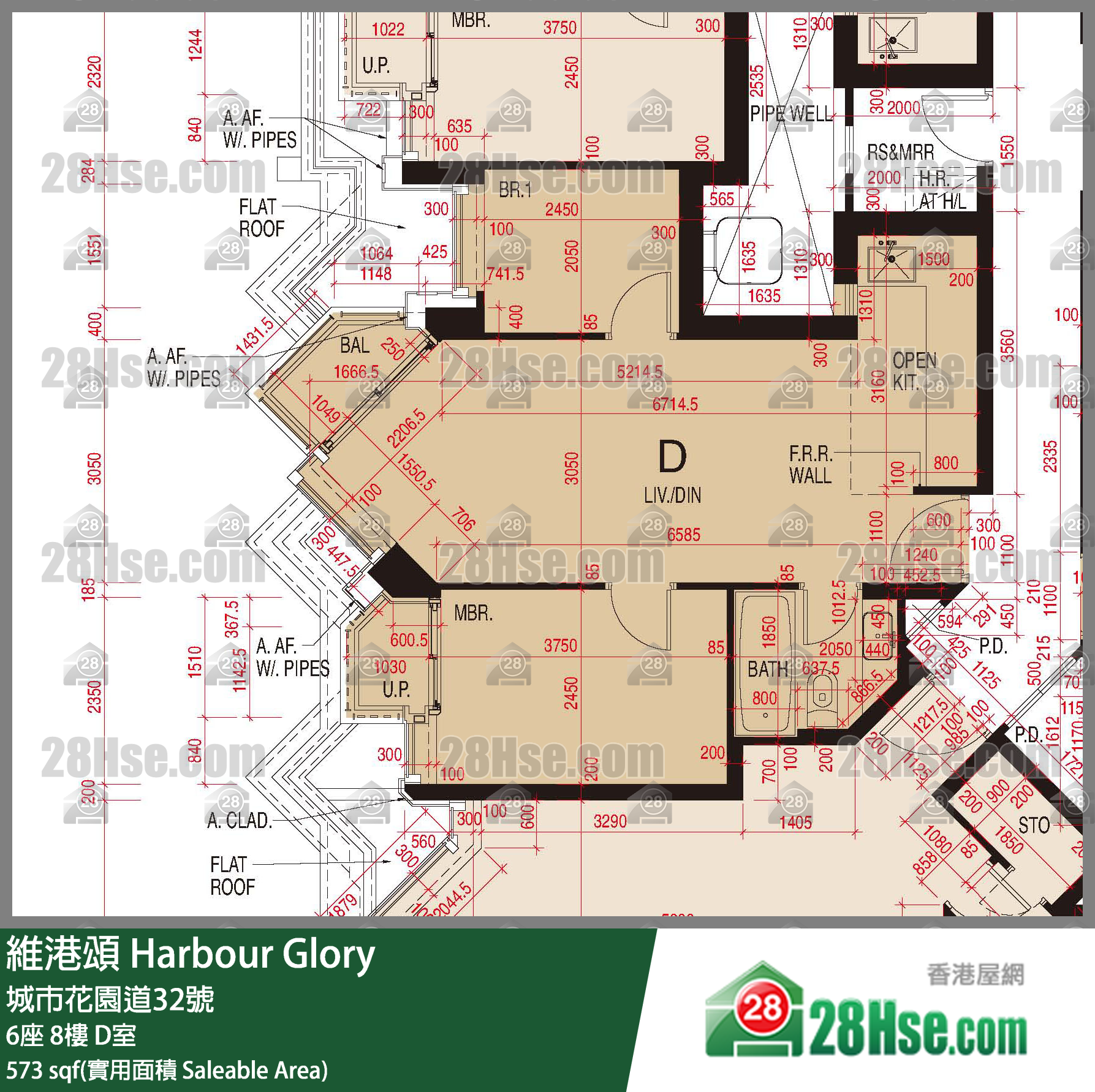 維港頌 6座8樓 D室 平面圖