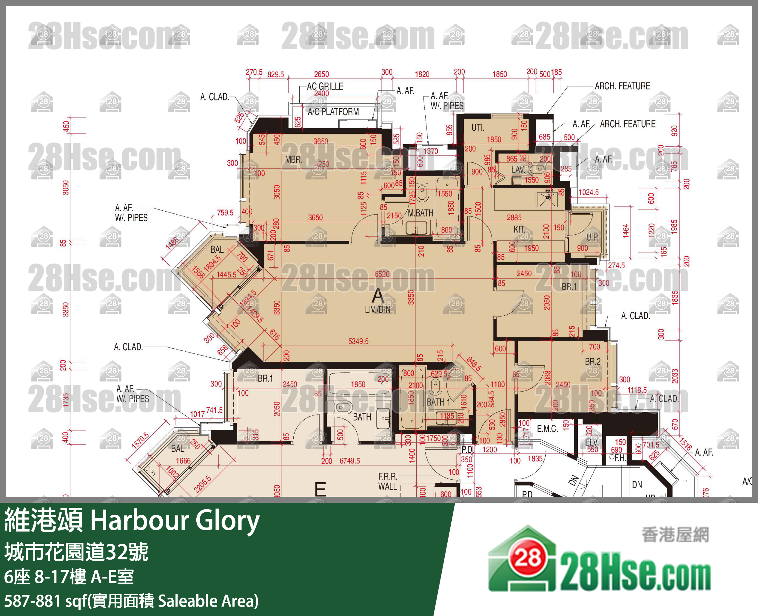 維港頌 6座 17樓 A室 平面圖