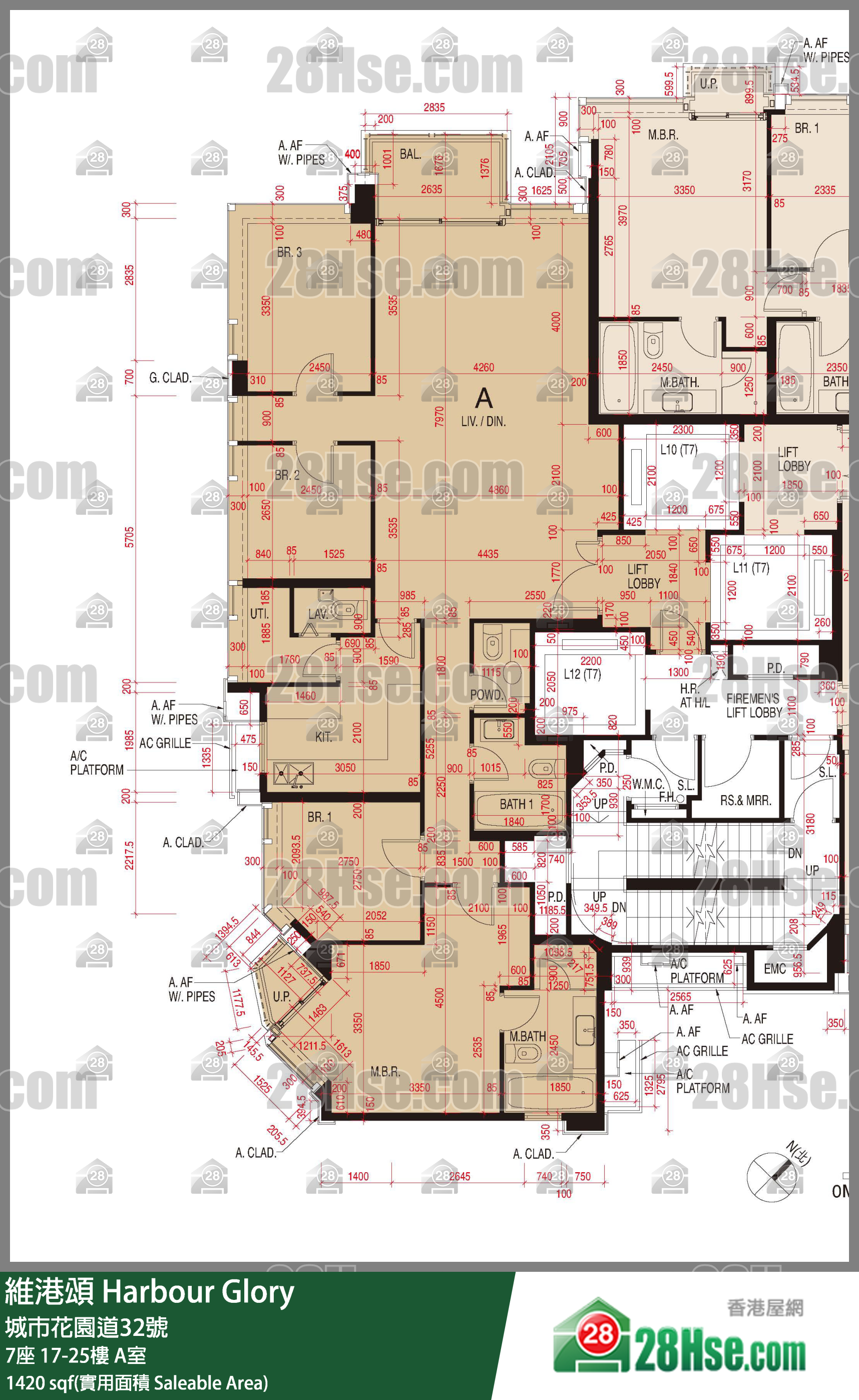 維港頌 7座18樓 A室 平面圖