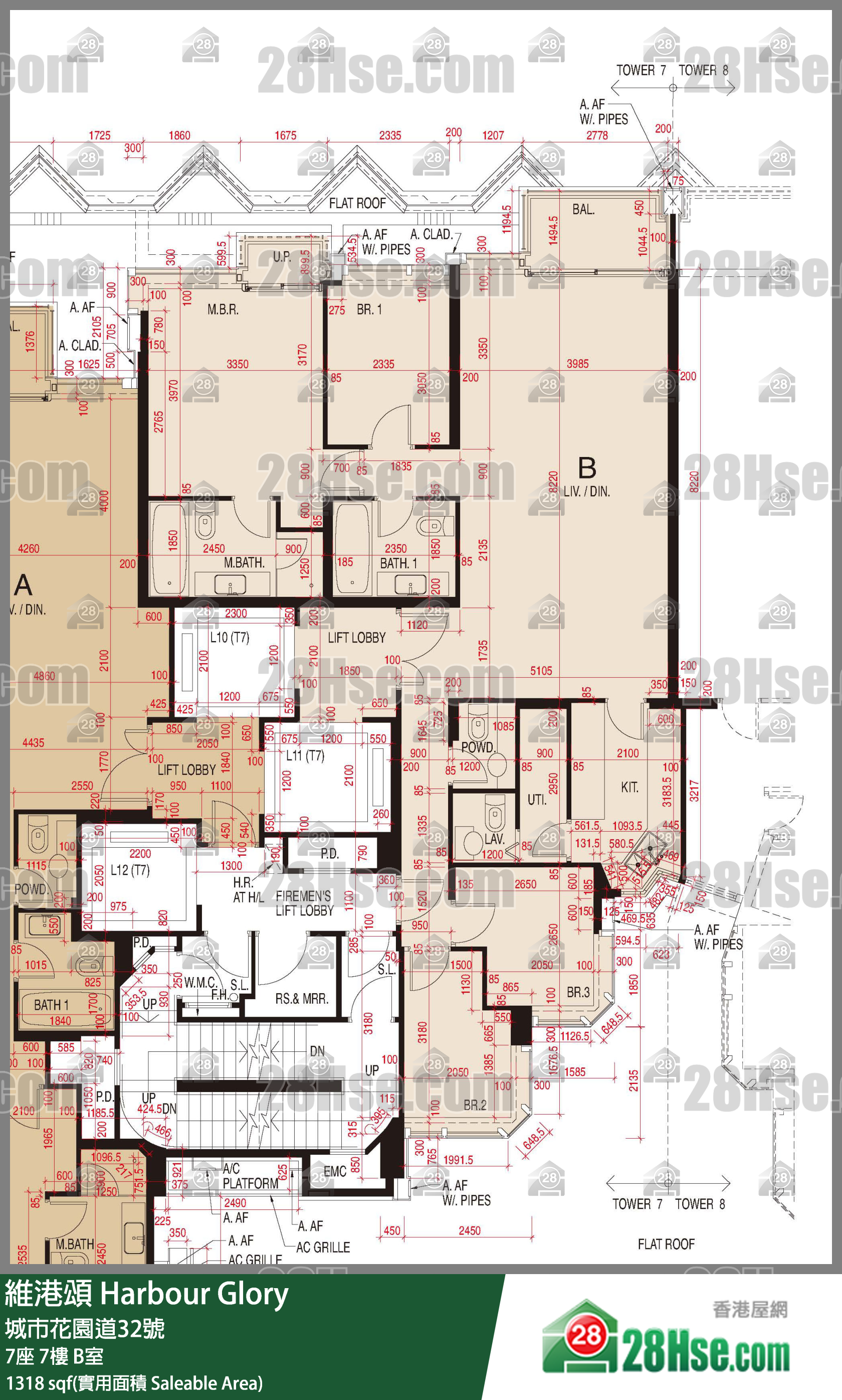 維港頌 7座 7樓 B室 平面圖