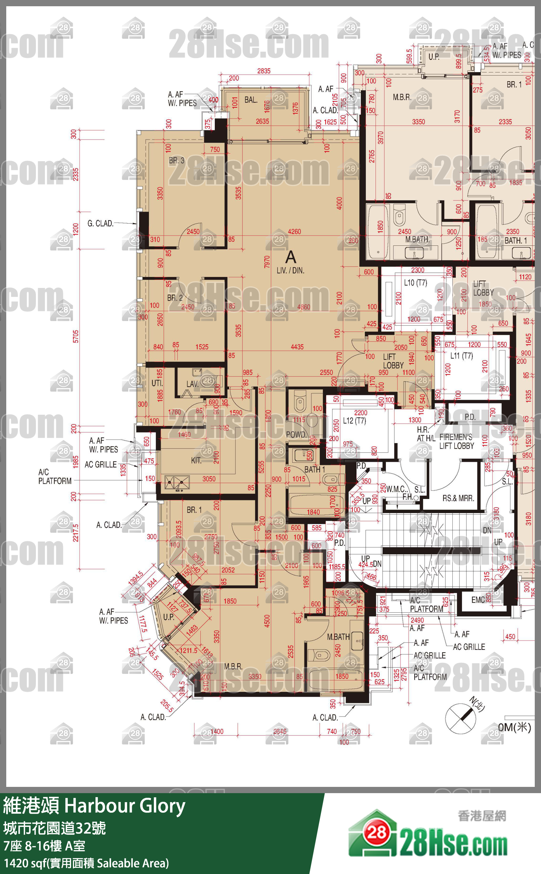維港頌 7座16樓 A室 平面圖