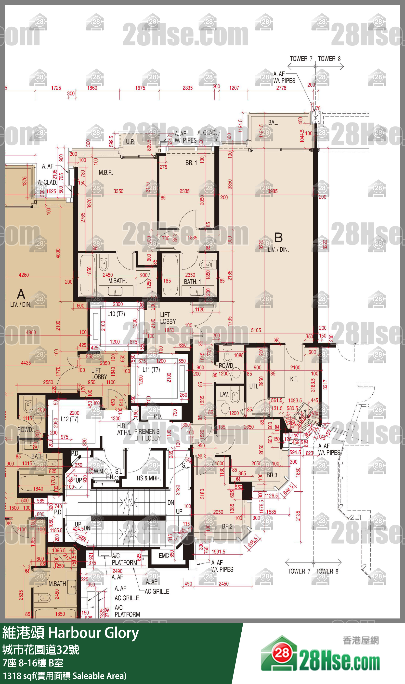 維港頌 7座 9樓 B室 平面圖