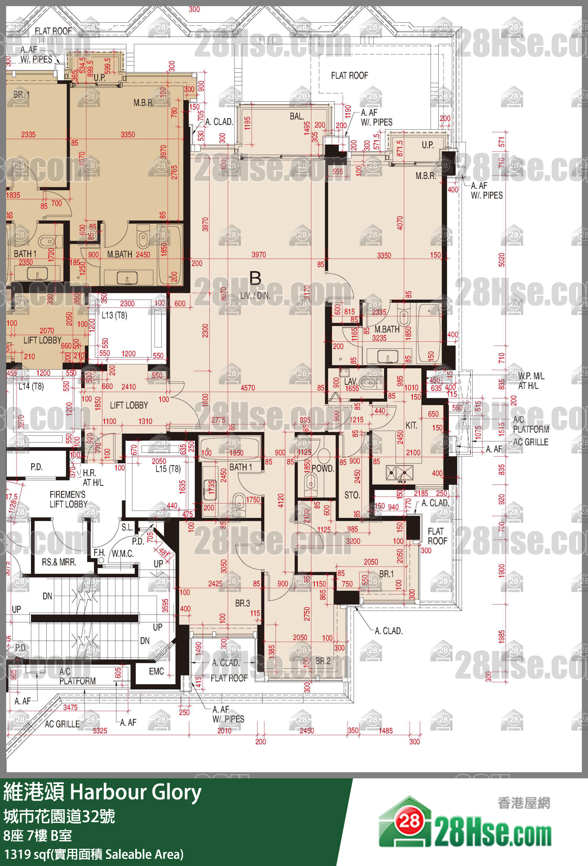 維港頌 8座7樓 B室 平面圖