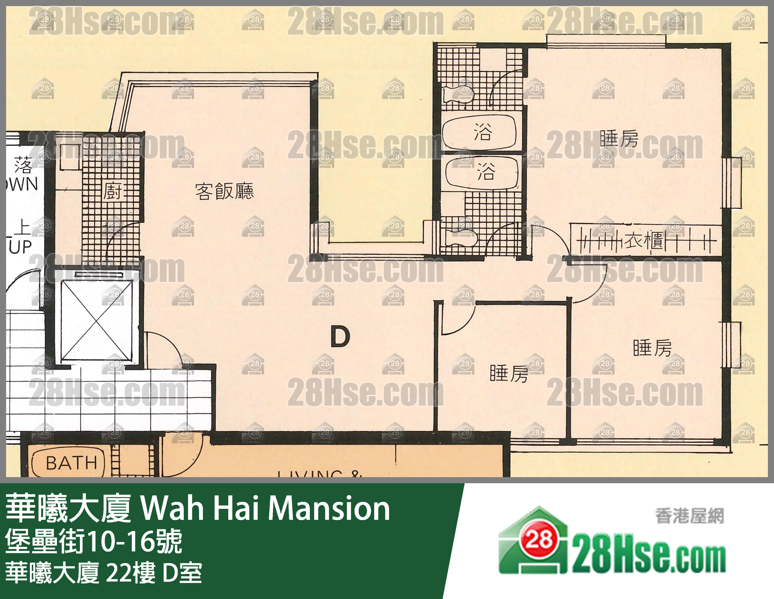 华曦大厦 华曦大厦22楼 D室 平面图
