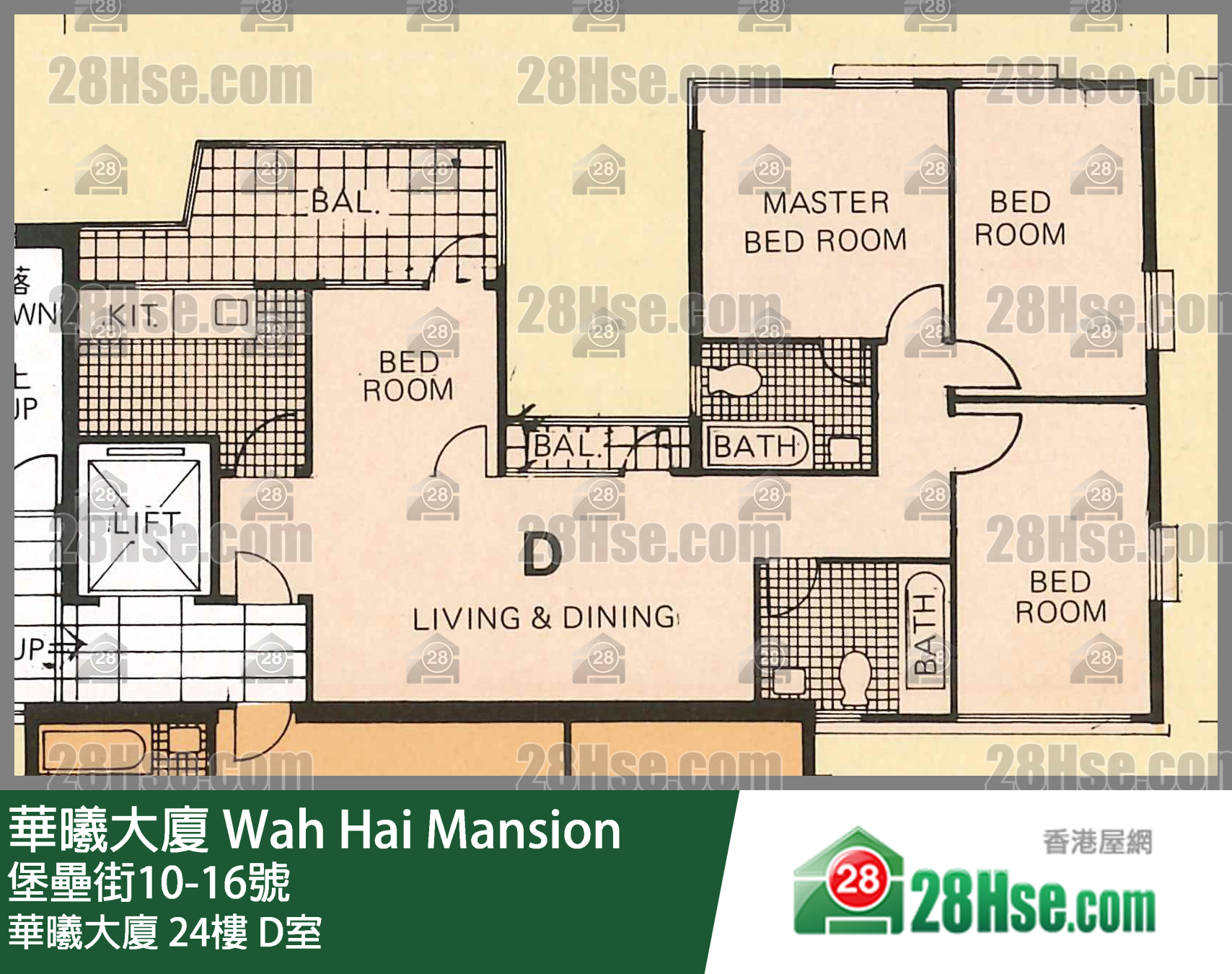 华曦大厦 华曦大厦24楼 D室 平面图