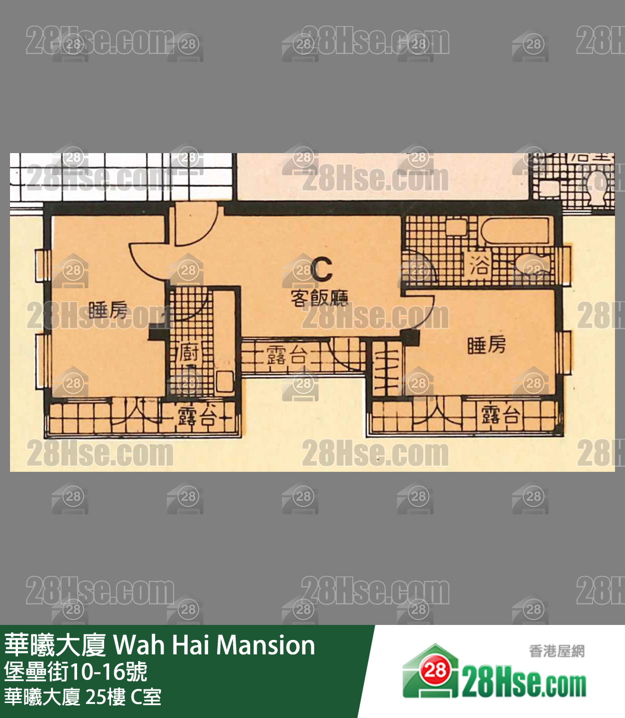 华曦大厦 华曦大厦25楼 C室 平面图