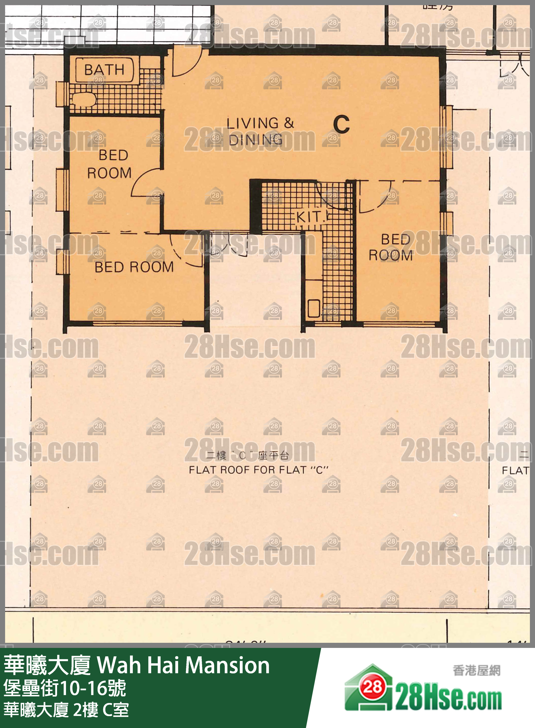 华曦大厦 华曦大厦2楼 C室 平面图