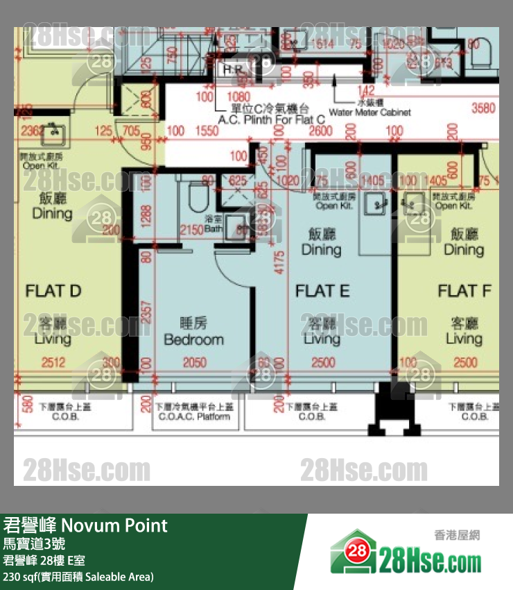 君譽峰 君譽峰 28樓 E室 平面圖