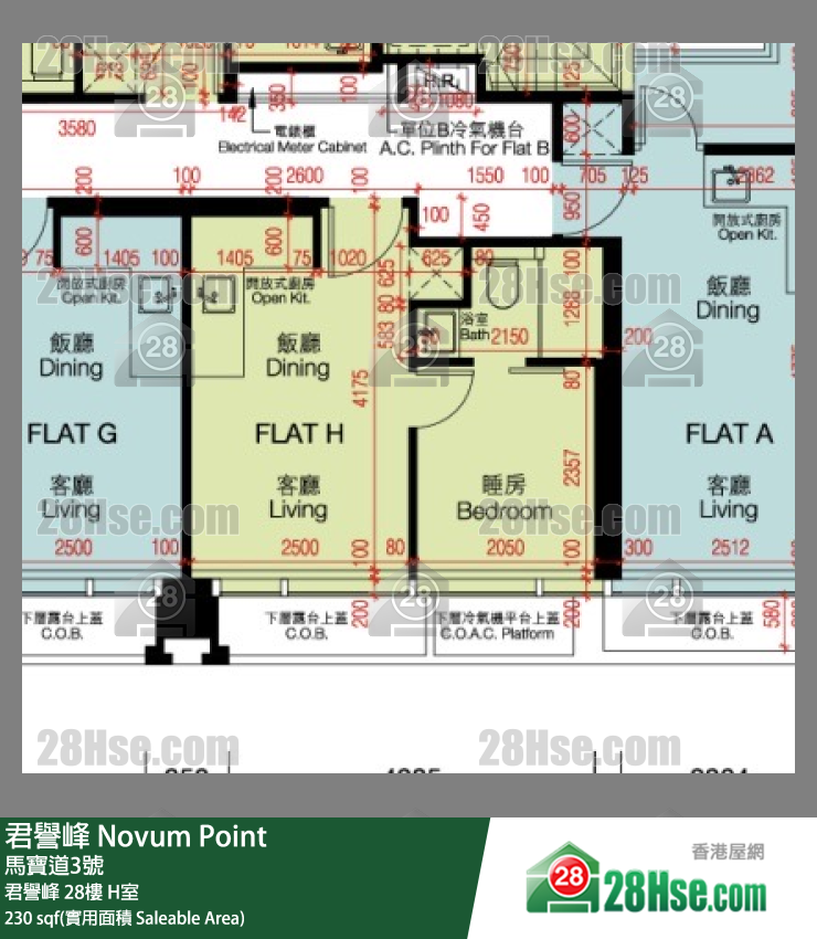 君譽峰 君譽峰 28樓 H室 平面圖