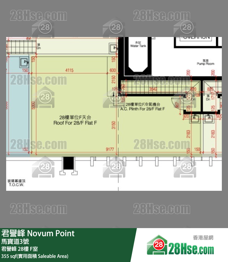 君譽峰 君譽峰28樓 F室 平面圖