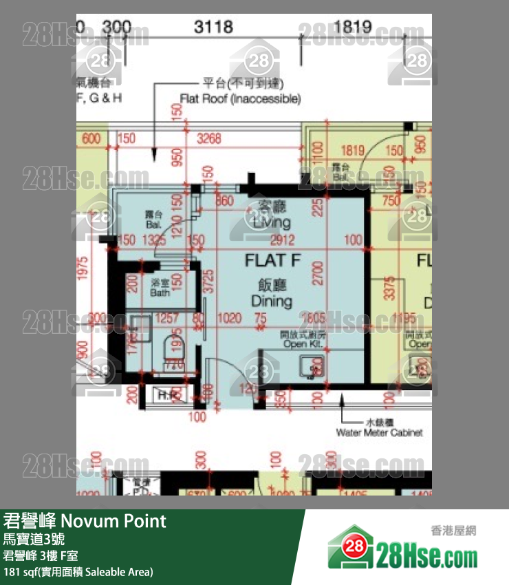 君譽峰 君譽峰 3樓 F室 平面圖